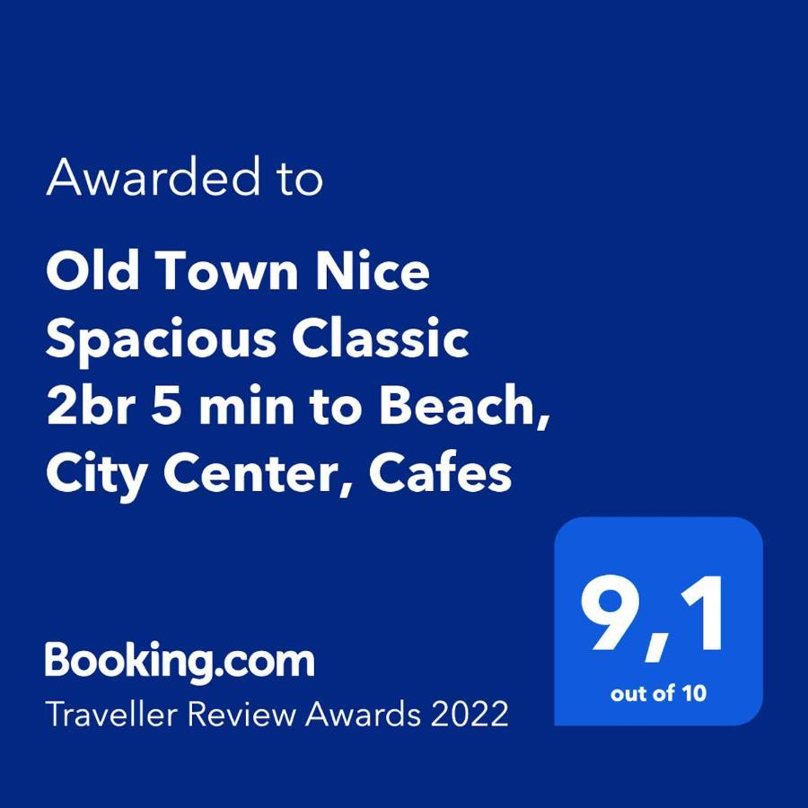 Family Apartment Old Town Near Beach Ac 니스 외부 사진